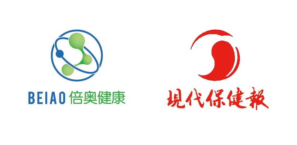 倍奧健康與現代保健報達成戰略合作，共助全民健康